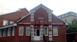 Гостевой дом Malay Inn Бугульма-0
